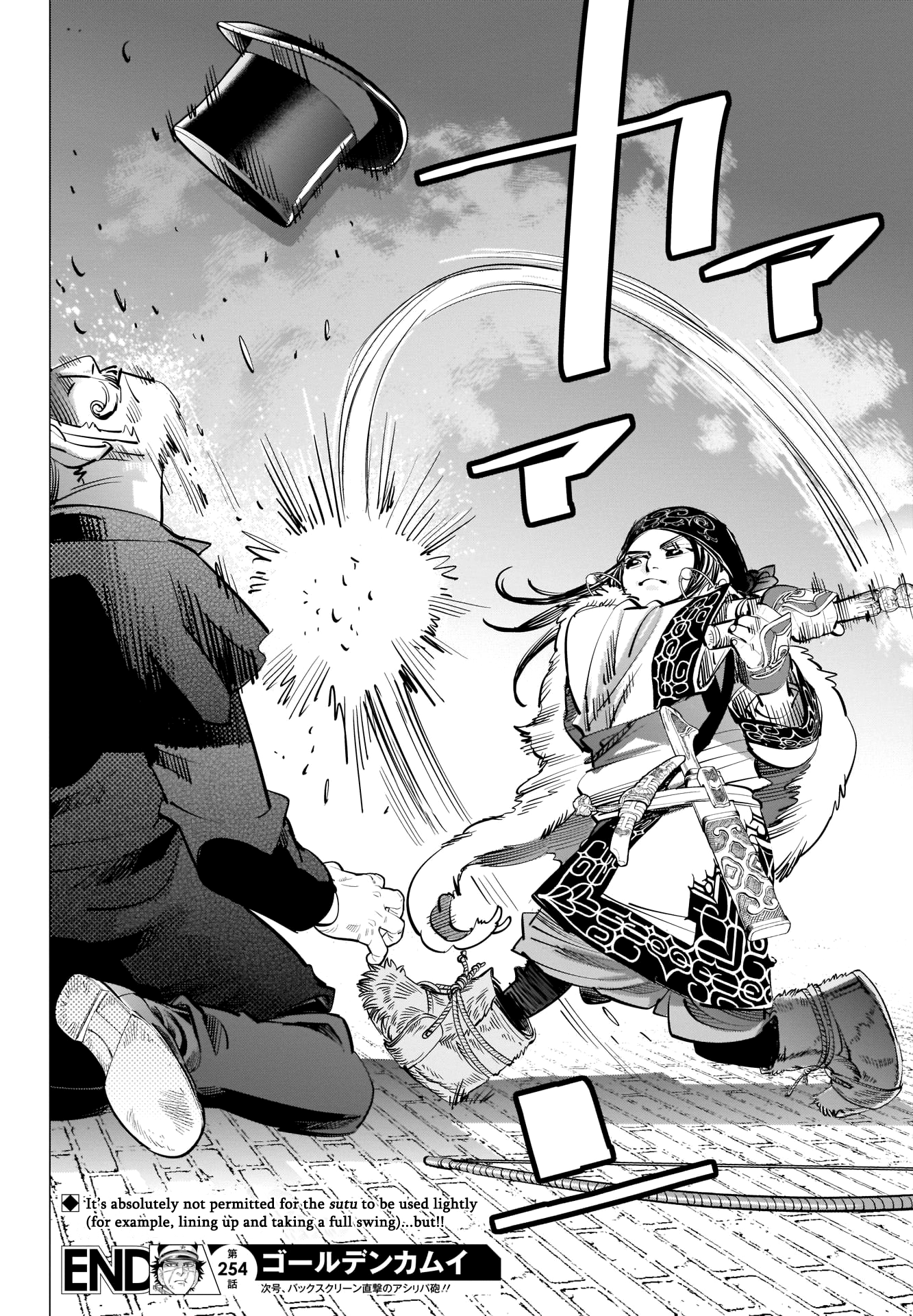 Golden Kamui Chapter 254 19